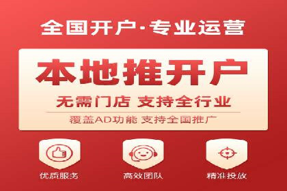 今日头条信息流广告如何助力品牌成长——案例分享